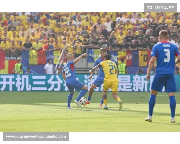 世欧预罗马尼亚与奥地利上半场均未射正 0比0战平